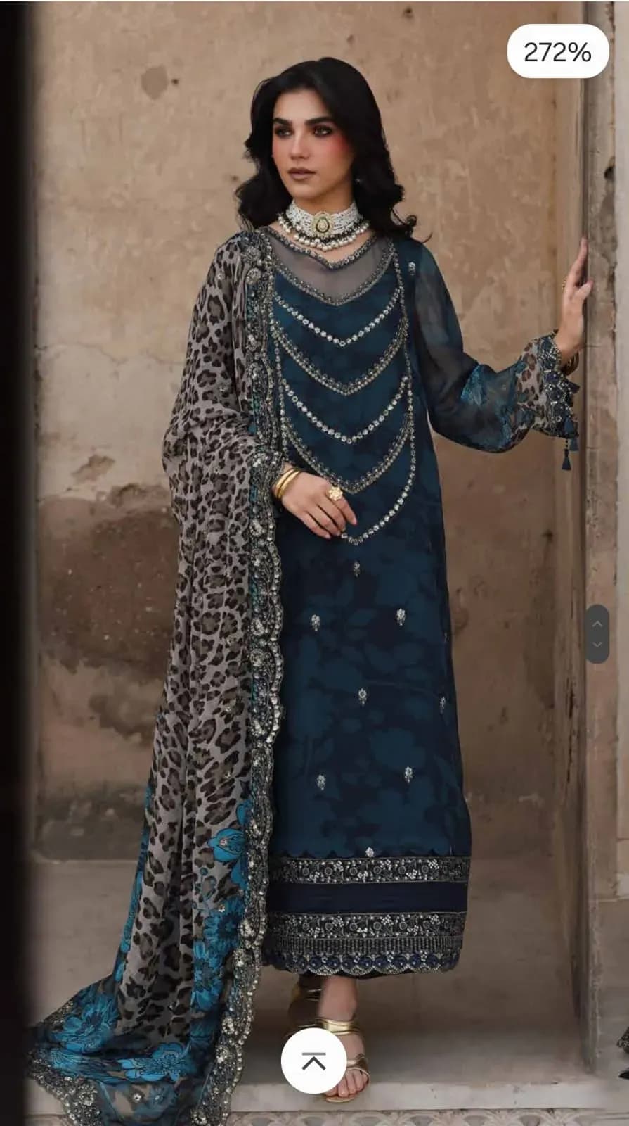 Pakistani dime